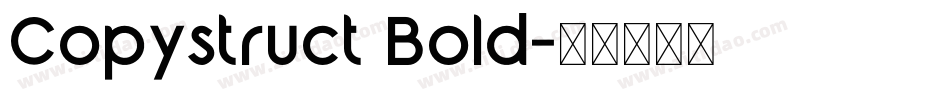 Copystruct Bold字体转换